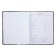 Universal diary for grades 1-11 faster than wind, solid cover, glossy lamination, 40 sheets