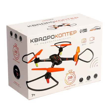 A quadrocopter on the radio control, flight time: 28 minutes, camera, Wi-Fi, barometer-20