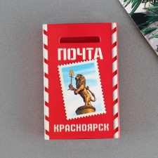 Magnet 