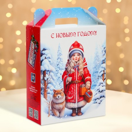 New Year. Gift box New Year's gift "Rus" with animation 16.8 x 6.8 x 20, 9 cm.
