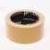 Sticky tape Profitto, bilateral, 48 mm x 20 m