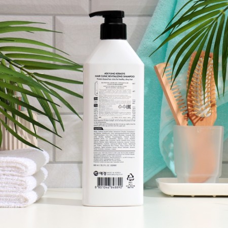 Hair shampoo Kerasys Healing, 600 ml-1