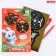 New Year's engraving-item toy "New Year! Bunny with gifts ", with a ribbon