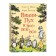 "Winnie the Pooh and all-all-all", Miln A.