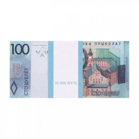 A pack of bills "100 Belarusian rubles"-2