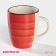 Mug ceramic shares "Sea World", 360 ml, red color