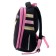 Frame backpack 38 x 29 x 15 cm, Hatber Ergonomic Light "Dream team" NRK_71019
