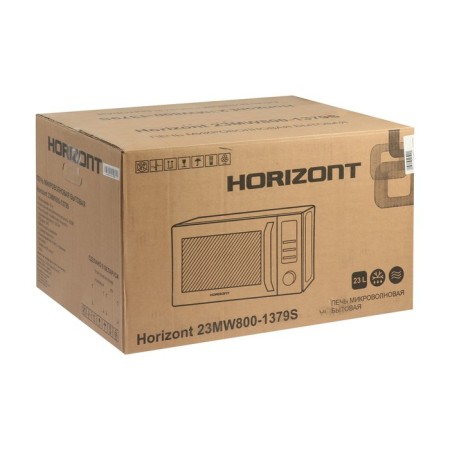 Microwave oven Horizont 23 MW 800-1379 s, 23 l, 800 watts, silver-black-5