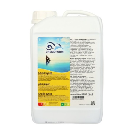 Algicide against algae, bacteria and fungi in the Alba Super basin, 3 l