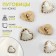 A set of buttons on the leg "Heart", 13 × 13 mm, 5 pcs, white/gold color