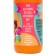 Bath foam children's mama mila Babb Gam, 460 ml