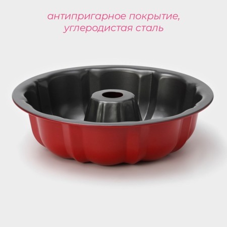 Baking uniform "Renard", 24 × 7 cm, anti -stick coating, red color-1