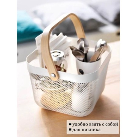 Universal Basket LADOM, 26.5 × 25.5 × 18 cm, white color-9