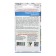 Parsley seeds "Carnival", leaf, 2 g
