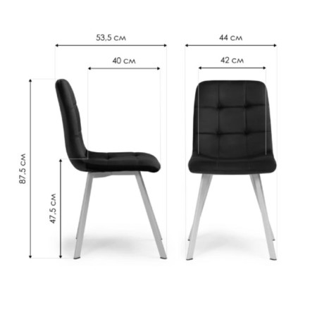 Stool on the BRUK Metal Metal Carcass/velor, white/dark gray 44x53.5x87.5 cm-6
