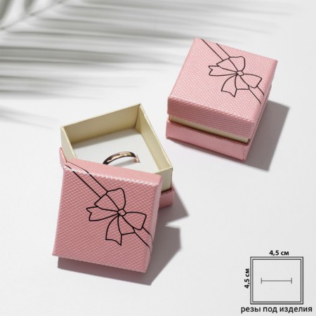 Gift box for earrings/ring "Bow", 5 × 5, pink color