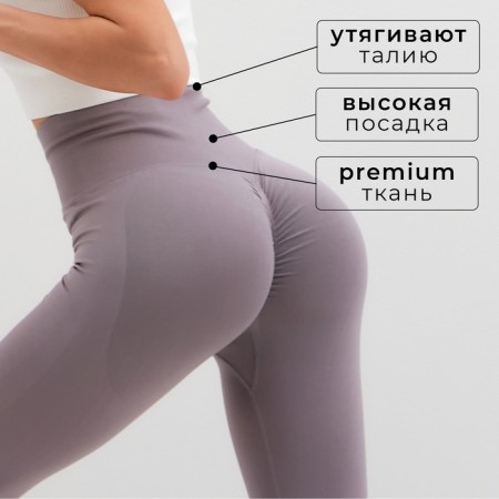 Leggings Sports Minaku: Sportly; Color gray rr-1