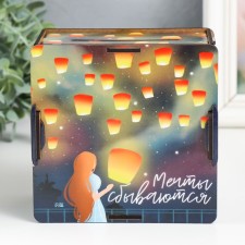 The piggy bank 