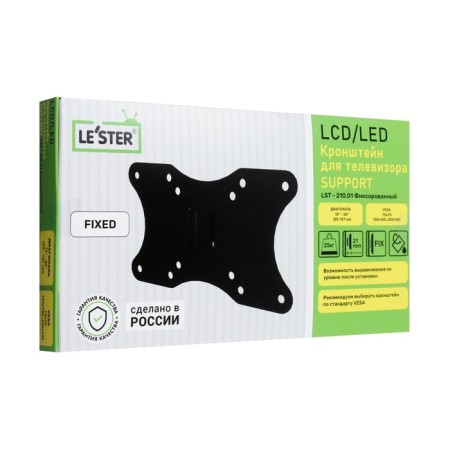 Le’ster LST-210.01 bracket, for TV, fixed, 10-50 ", 21 mm from the wall, black-4
