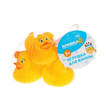 A set of rubber toys for the bathtub "Ducks", 5.5 cm, with a squeak, 6 pcs., Bab-4