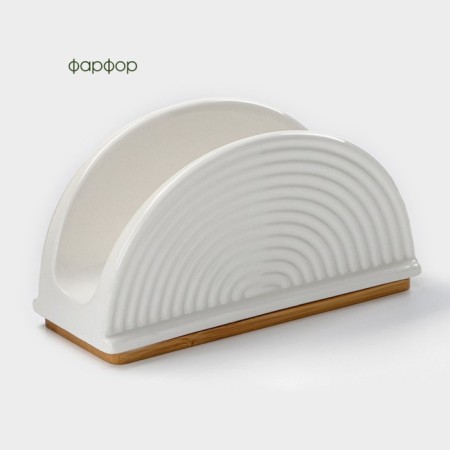 Porcelain napkin on the bamboo stand Bellatenero, 14.5 × 6.5 × 8 cm, white color-2