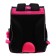 School Standard School, 33 x 25 x 13 cm, Grizzly RAM-384, + shoe bag
