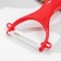 Vegetable cleaning ceramic share "Solnechny", 13 cm, color mix