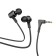 Hoco M86 headphones, wired, vacuum, microphone, jack 3.5 mm, 1.2 m, black