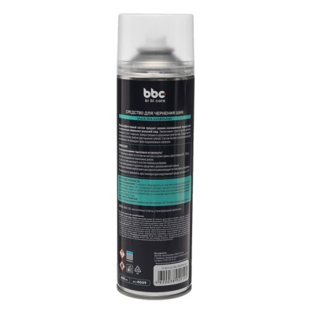 Bibicare tires, 650 ml, aerosol-1