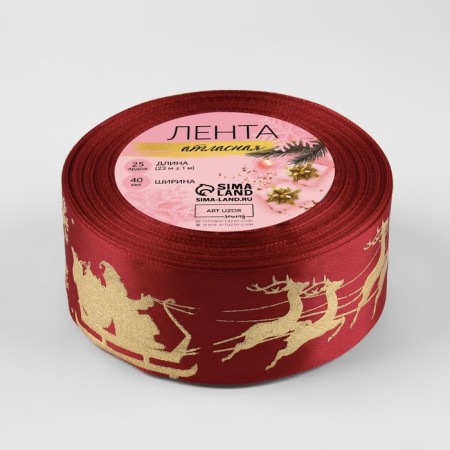 Satin tape with embossing "deer in the harness", 40 mm, 23 ± 1 m, red color/gold No. 33-1