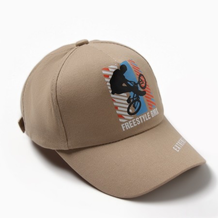 Baseball cap for a boy, beige color, size 56
