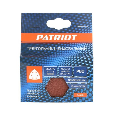 The grinding triangle on Velcro Patriot, 80x80x80mm, P80, 6 holes, 5 pcs.-2
