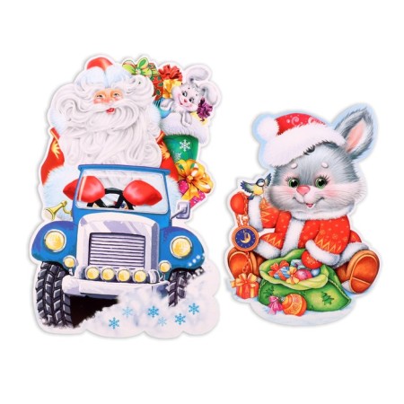 Set of mini-placas "Happy New Year!" 10 pcs, hares, Christmas tree-2
