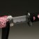 Suv. Product Katana 2V1 on a stand, scabbard to leatherette, snake Bordeaux 47/71cm