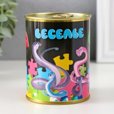 Bank souvenir 