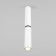 Lamp ceiling accent Elektrostandard, Pika LED 6 W, 30x30X240 mm, IP20, white color