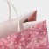 Gift package, packaging, "Happiness in the women", 22 x 22 x 11 cm