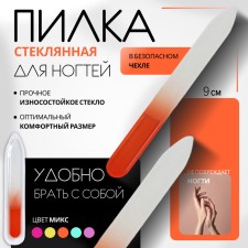 Glass for nails 