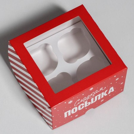 Box for Capcakes "New Year's Parcel" 16 x 16 x 10 cm, New Year-2