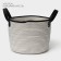 Ladom Sweet Home storage basket, manual weaving, 31 × 31 × 24 cm, white color
