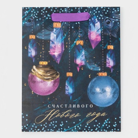Packet Laminated Vertical "Crystal", MS 18 x 23 x 10 cm, New Year-5