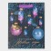 Packet Laminated Vertical "Crystal", MS 18 x 23 x 10 cm, New Year