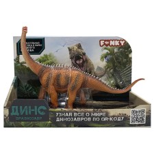 Dinosaur figure Funky Toys 
