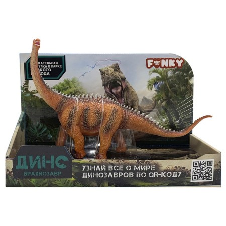 Dinosaur figure Funky Toys "Brachiosaurus", Orange color