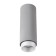 Lamp Konst, 1x50W GU10, gray color