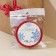 A satin decorative ribbon “Happy New Year!”, 1.5 cm × 5 m