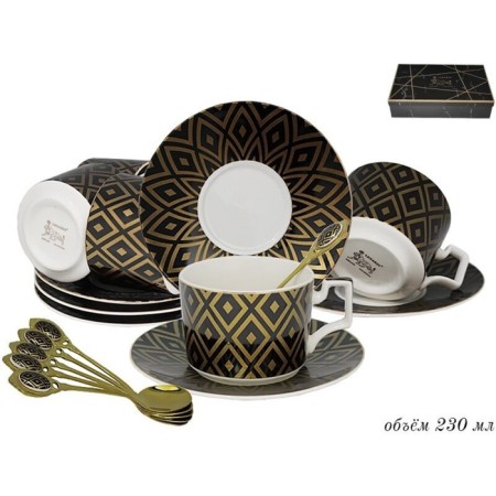 Tea set of Lenardi, 18 items