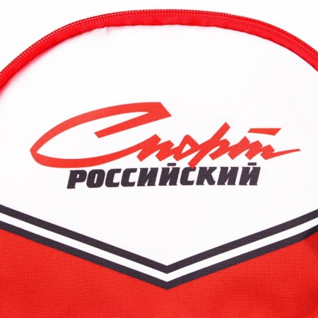 Backpack "Russian Sport" Putin Team, 29 x 13 x 44 cm, lightning department, n/pocket, red-5