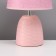 Table lamp "Weaving" 1x40W E14 pink 20x20x34cm