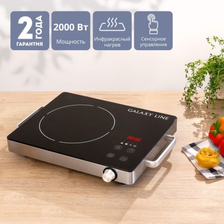 Induction tile Galaxy Line GL 3033, 2000 watts, 1 burner, timer, black-1